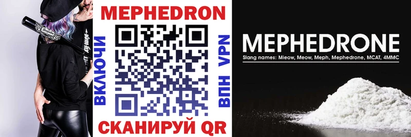 МЕТАДОН Куйбышев