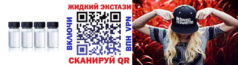 Купить  Куйбышев  Бутират оксана 