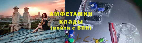тгк Костерёво