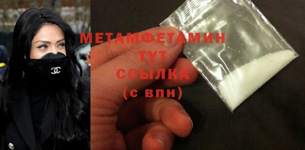 МДМА Краснотурьинск