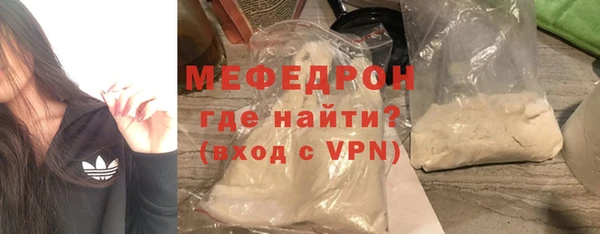 МДМА Краснотурьинск