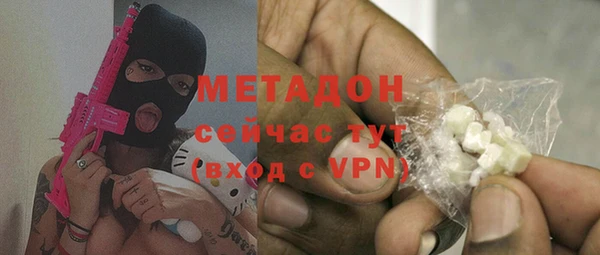 МДМА Краснотурьинск