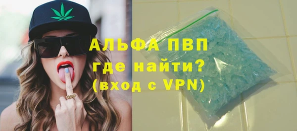 экстази Коряжма