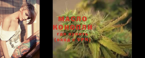МДМА Краснотурьинск