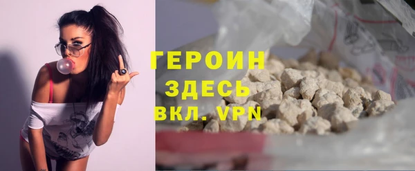 тгк Костерёво