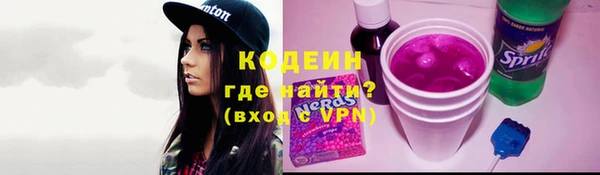 экстази Коряжма