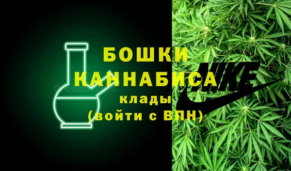 экстази Красноперекопск