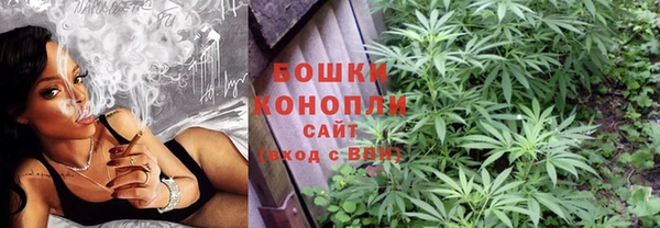 МДМА Краснотурьинск