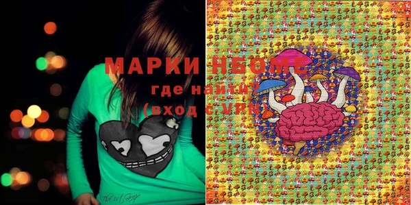 МДМА Краснотурьинск