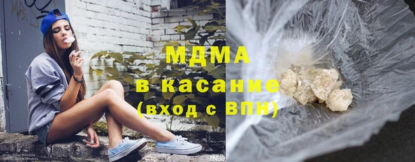 спайс Корсаков
