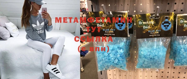тгк Костерёво