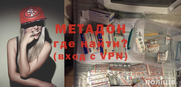 прущие грибы Краснослободск