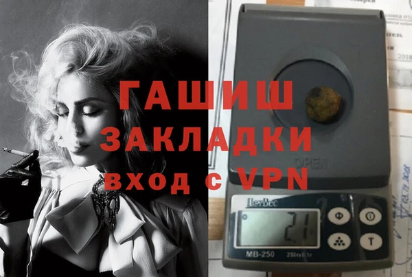 МДМА Краснотурьинск