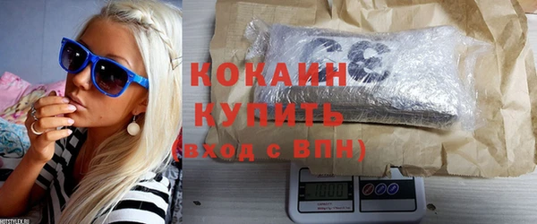 МДМА Краснотурьинск