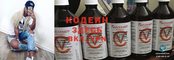 МДМА Краснотурьинск