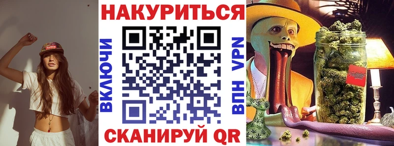 Бошки марихуана THC 21%  Купить  Куйбышев 
